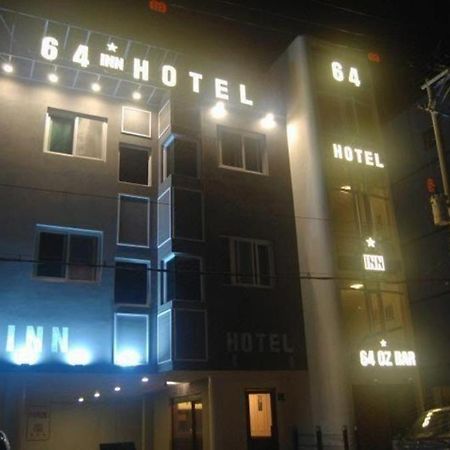 64 อินน์ Motel อุลซาน ภายนอก รูปภาพ