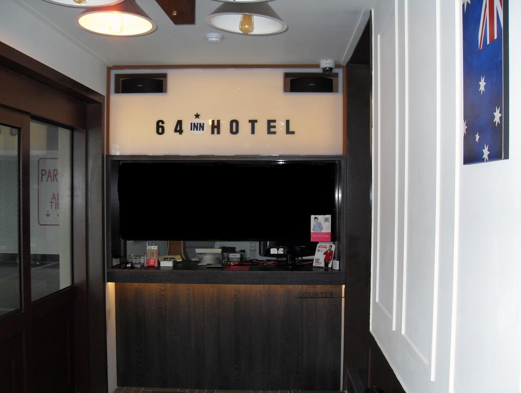 64 อินน์ Motel อุลซาน ภายนอก รูปภาพ